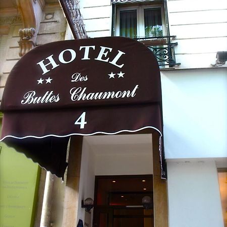 פריז Hotel Des Buttes Chaumont מראה חיצוני תמונה